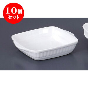 10Zbg mPi NB؎tO^SS [15.5 x 14.3 x 4cm] Ai | O^ X[v hA Aq[W V`[ lC  H mH Ɩp HX JtF    킢