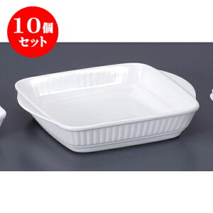 10Zbg mPi NB؎tO^M [23 x 19 x 5cm] Ai | O^ X[v hA Aq[W V`[ lC  H mH Ɩp HX JtF    킢 M