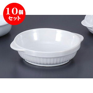 10Zbg mPi ی^O^ [18.7 x 15.8 x 4.5cm] | O^ X[v hA Aq[W V`[ lC  H mH Ɩp HX JtF    킢 Mtg v