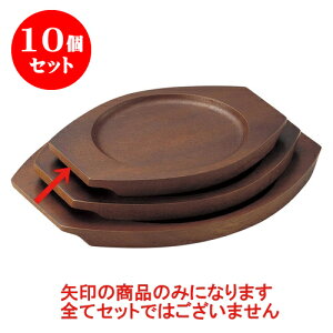 10Zbg mPi ؎@(V) [22 x 18cm(12.5cm)] | lC  H mH Ɩp HX JtF    킢 Mtg v[g a i HZbg HZbg