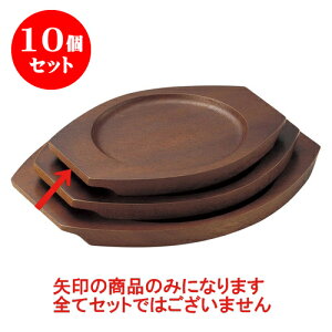 10Zbg mPi ؎(L) [17.5 x 13.8 x 1.5cm(11.5cm)] | lC  H mH Ɩp HX JtF    킢 Mtg v[g a i HZbg H