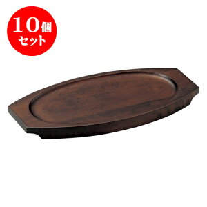 10Zbg mPi O^(M^) [22.3 x 11.5cm (18.5 x 10cm )] Ai | O^ X[v hA Aq[W V`[ lC  H mH Ɩp HX JtF   