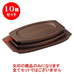 10Zbg mPi ()NO.1 [21 x 13 x 1.5cm(13 x 8cm)] | lC  H mH Ɩp HX JtF    킢 Mtg v[g a i HZbg H