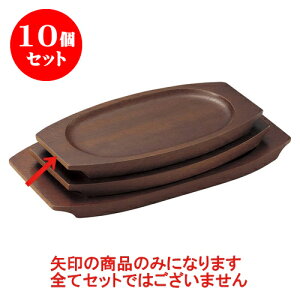 10Zbg mPi ()@(E) [32 x 21cm(26.5 x 17.5cm)] | lC  H mH Ɩp HX JtF    킢 Mtg v[g a i HZbg H