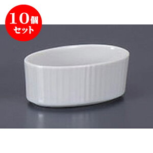 10Zbg mPi Xt [8.8 x 5.5 x 3.5cm 90cc] | Xt P[L mَq  َq lC  H mH Ɩp HX JtF    킢 Mtg v[g 