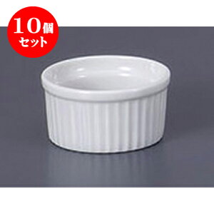 10Zbg mPi 2DXt [6.2 x 3.6cm 70cc] | Xt P[L mَq  َq lC  H mH Ɩp HX JtF    킢 Mtg v[g o