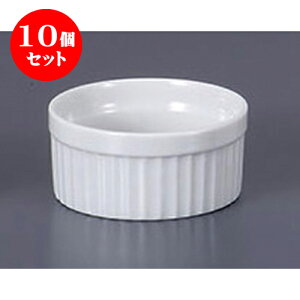 10Zbg mPi 31/2DXt [9 x 4.2cm 150cc] | Xt P[L mَq  َq lC  H mH Ɩp HX JtF    킢 Mtg v[g 