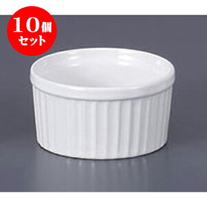 10Zbg mPi zCgXt@M [9 x 5cm 200cc] | Xt P[L mَq  َq lC  H mH Ɩp HX JtF    킢 Mtg v[g 