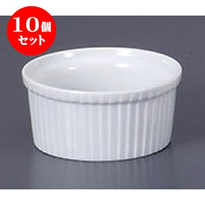 10Zbg mPi V3DXt [7.7 x 3.7cm 100cc] | Xt P[L mَq  َq lC  H mH Ɩp HX JtF    킢 Mtg v[g o