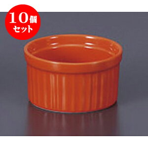 10Zbg mPi rrbhJ[XtM(IW) [9 x 4.9cm] | Xt P[L mَq  َq lC  H mH Ɩp HX JtF    킢 Mtg v