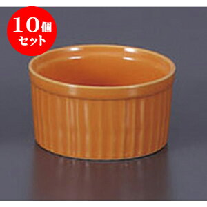 10Zbg mPi IWXt@M [9 x 5cm 200cc] | Xt P[L mَq  َq lC  H mH Ɩp HX JtF    킢 Mtg v[g 