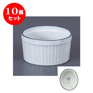 10Zbg mPi Xt [10.3 x 5.5cm] | Xt P[L mَq  َq lC  H mH Ɩp HX JtF    킢 Mtg v[g o a