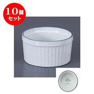 10Zbg mPi Xt [10.3 x 5.5cm] | Xt P[L mَq  َq lC  H mH Ɩp HX JtF    킢 Mtg v[g o a