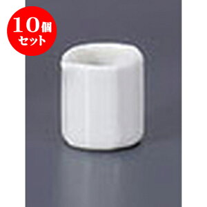 10Zbg mPi {10p1lpsb`[ [2.8 x 2.8cm 10cc] | N[ ~N |bg \[X hbVO JX^[ lC  H mH Ɩp HX JtF  킢 M