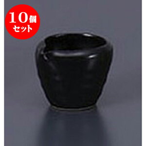 10Zbg mPi փsb`[ [5.3 x 5 x 4cm 30cc] | \[X  hbVO T_ |bg JX^[ lC  H mH Ɩp HX JtF    킢 Mt