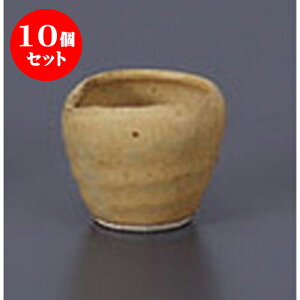 10Zbg mPi sb`[ [5.3 x 5 x 4cm 30cc] | \[X  hbVO T_ |bg JX^[ lC  H mH Ɩp HX JtF    킢 Mtg 