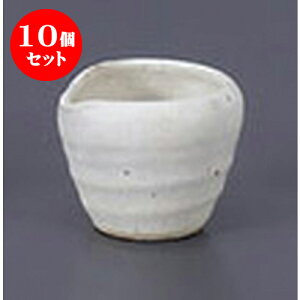 10Zbg mPi փsb`[ [5.3 x 5 x 4cm 30cc] | \[X  hbVO T_ |bg JX^[ lC  H mH Ɩp HX JtF    킢 Mt