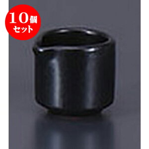 10Zbg mPi փsb`[ [4.5 x 4.2 x 4cm 40cc] | \[X  hbVO T_ |bg JX^[ lC  H mH Ɩp HX JtF    킢 M