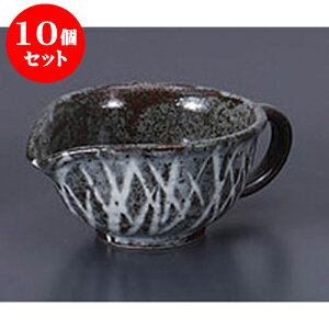 10Zbg mPi hbVO@ [14.3 x 11.9 x 10.2 x 5.9cm 210cc] | \[X  hbVO T_ |bg JX^[ lC  H mH Ɩp HX JtF   