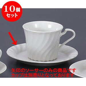 10Zbg qM NBzCg800R[q[M [14.1cm] | R[q[ Jbv eB[ g i qM lC  H mH Ɩp HX JtF    킢 Mtg v[g 