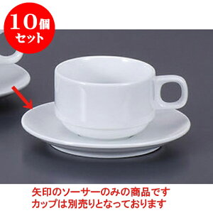 10Zbg qM VFtYX^bNpM [14.2 x 1.7cm] | R[q[ Jbv eB[ g i qM lC  H mH Ɩp HX JtF    킢 Mtg v[