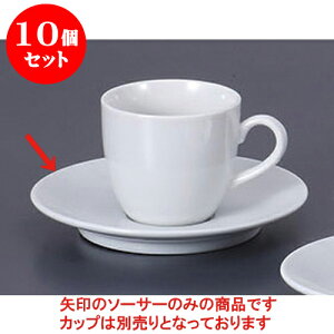 10Zbg qM x[VbNpM [14.8 x 2cm] | R[q[ Jbv eB[ g i qM lC  H mH Ɩp HX JtF    킢 Mtg v[g 