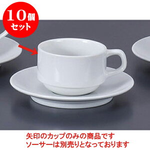 10Zbg qM x[VbNX^bNR[q[q [7 x 6.8cm 180cc] | R[q[ Jbv eB[ g i qM lC  H mH Ɩp HX JtF    킢 Mtg 