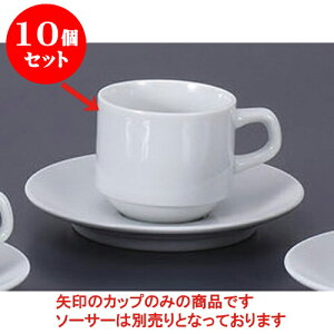 10Zbg qM x[VbNX^bNAJq [7.7 x 7.2cm 230cc] | R[q[ Jbv eB[ g i qM lC  H mH Ɩp HX JtF    킢 M