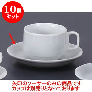 10Zbg qM W[XR[q[M [14cm] | R[q[ Jbv eB[ g i qM lC  H mH Ɩp HX JtF    킢 Mtg v[g 