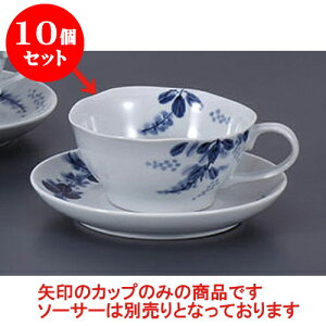 ティーカップ かわいいの人気商品 通販 価格比較 価格 Com ティーカップ かわいいの人気商品 通販 価格比較 価格 Com