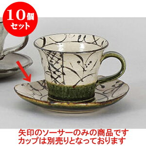 10Zbg qM DR[q[M [14.2 x 13 x 2.1cm] | R[q[ Jbv eB[ g i qM lC  H mH Ɩp HX JtF    킢 Mtg v[g 