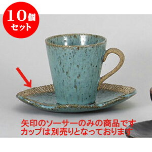 10Zbg qM u[M [M16 x 13 x 3cm] | R[q[ Jbv eB[ g i qM lC  H mH Ɩp HX JtF    킢 Mtg v[g 