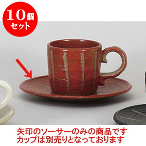 10Zbg qM \()R[q[M [15 x 1.4cm] y | R[q[ Jbv eB[ g i qM lC  H mH Ɩp HX JtF    킢 Mtg v[