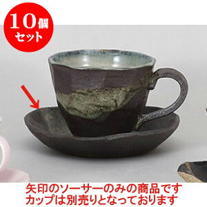 10Zbg qM ʉ_OpM [13.9 x 13.9 x 2.5cm] | R[q[ Jbv eB[ g i qM lC  H mH Ɩp HX JtF    킢 Mtg v[