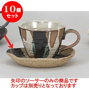 10Zbg qM \Op^M [13.9 x 13.9 x 2.5cm] | R[q[ Jbv eB[ g i qM lC  H mH Ɩp HX JtF    킢 Mtg v[