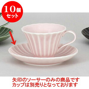 10Zbg qM (sN)R[q[M [14.5 x 2.3cm] | R[q[ Jbv eB[ g i qM lC  H mH Ɩp HX JtF    킢 Mtg v[