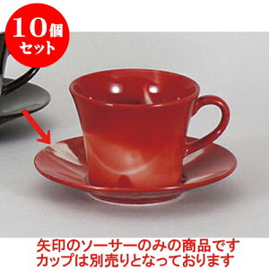 10Zbg qM }[u()R[q[M [13.8 x 2.2cm] | R[q[ Jbv eB[ g i qM lC  H mH Ɩp HX JtF    킢 Mtg v[