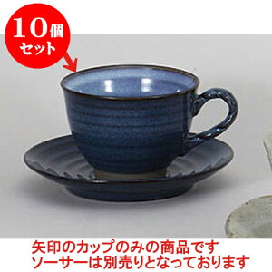 10Zbg qM i}RlW()R[q[q [11.6 x 9 x 6.6cm 200cc] | R[q[ Jbv eB[ g i qM lC  H mH Ɩp HX JtF    킢 M