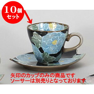 10Zbg qM {^R[q[Jbv [10.5 x 8 x 7cm 200cc] y | R[q[ Jbv eB[ g i qM lC  H mH Ɩp HX JtF    킢 M