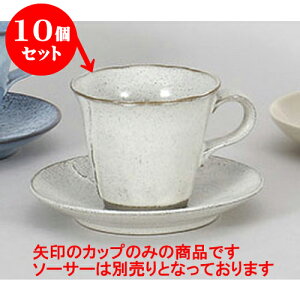 10Zbg qM R[q[q [11.3 x 8.9 x 7.6cm 200cc] y | R[q[ Jbv eB[ g i qM lC  H mH Ɩp HX JtF    킢 Mtg