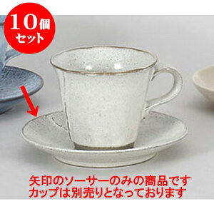 10Zbg qM R[q[M [14 x 2.1cm] y | R[q[ Jbv eB[ g i qM lC  H mH Ɩp HX JtF    킢 Mtg v[