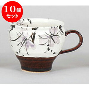 10Zbg }OJbv A։Ԗ}O [8.7 x 7.6cm 300cc] y | lC  H mH Ɩp HX JtF    킢 Mtg v[g a i HZbg H