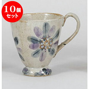 10Zbg }OJbv ԃ}O() [12 x 9.3 x 10.5cm 300cc] | lC  H mH Ɩp HX JtF    킢 Mtg v[g a i HZbg H