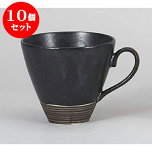 10Zbg }OJbv NjG䂸}O [13 x 10 x 9cm 350cc] | lC  H mH Ɩp HX JtF    킢 Mtg v[g a i HZbg H