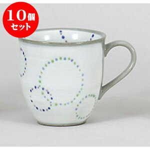 10Zbg }OJbv ւȂ}O() [12.2 x 9 x 9.1cm 330cc] | lC  H mH Ɩp HX JtF    킢 Mtg v[g a i HZbg H