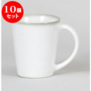 10Zbg }OJbv A[X}OJbv [11.4 x 8 x 9.8cm 270cc] GR}[NF菤i | }O }OJbv R[q[ g eB[ lC  H mH Ɩp HX JtF   Mtg 