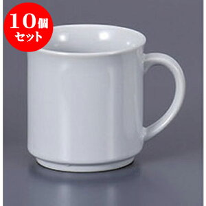 10Zbg }OJbv Xg[O[}OJbv [9 x 11.8 x 9cm 320cc] | }O }OJbv R[q[ g eB[ lC  H mH Ɩp HX JtF   Mtg v[g 