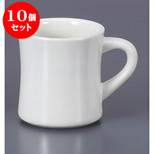 10Zbg }OJbv NB_Ci[}O [12.2 x 8.8 x 9.3cm 345cc] | lC  H mH Ɩp HX JtF    킢 Mtg v[g a i HZbg H