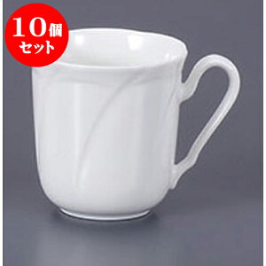 10Zbg }OJbv NBt[^}O [10.6 x 8 x 8.5cm 260cc] | lC  H mH Ɩp HX JtF    킢 Mtg v[g a i HZbg H