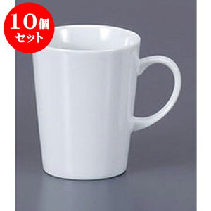 10Zbg }OJbv g[N}O [10.6 x 7.5 x 9.6cm 260cc] | lC  H mH Ɩp HX JtF    킢 Mtg v[g a i HZbg H